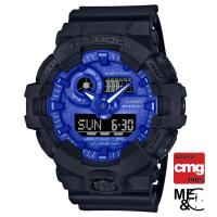 ราคา CASIO G-SHOCK GA-700BP-1ADR ของแท้ ประกัน CMG (18916814658)