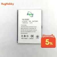 ราคา แบตเตอรี่ ไอโมบาย i-mobile S383 (14853494705)