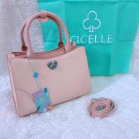 ราคา Cicelle แบรนด์แท้พร้อมถุงผ้า (11332114671)