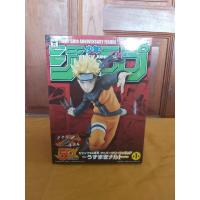 ราคา Naruto Shippuuden - Uzumaki Naruto - Jump 50th Anniversary Figure (12874470529)