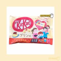 ราคา Kitkat Pudding (คิทแคทพุ้ดดิ้ง) ช้อกโกแลต คิทแคทรสแปลก ห่อน่ารัก (6788051373)