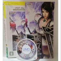 ราคา Evolution 2nd | แผ่นเกมPSP มือ2 (6620176955)