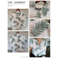 ราคา เสื้อฮาวายลายใบไม้ทรงสวย (23827291557)