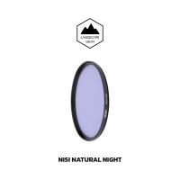 ราคา NiSi Natural Night Filter ฟิลเตอร์วงกลม มีขนาด 58mm / 67mm / 72mm / 77mm / 82mm (3180298078)