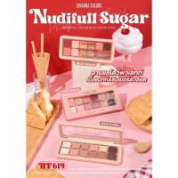 ราคา SIVANNA COLORS HF619 NUDIFULL SUGAR PLAY COLOR EYES พาเลททาตา12 สี (22458256597)