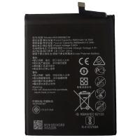 ราคา แบตเตอรี่ Huawei Y7 2017/2019 รับประกัน 3 เดือน แบต Huawei Y7 2017/2019 (1940653728)