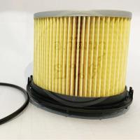 ราคา [[แท้ศูนย์]] กรองดักน้ำ ISUZU D-MAX Commonrail (กระดาษ) (5418263928)