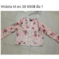 ราคา Cop Kloset ป้าย widelia size M (45731364)