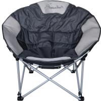 ราคา เก้าอี้ใบบัว / Moon Chair สีดำ (23576094770)