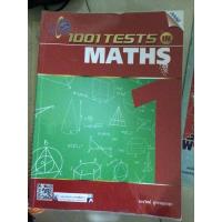 ราคา 1001 tests in math เล่ม1 (18910366913)
