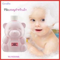 ราคา ล้างออกง่ายGiffarineRefill-แชมพูเด็กฟองนุ่มละเอียด/จำนวน1ชิ้น/รหัส31402/ปริมาณ300มล.✅รับประกันของแท้100% (19364375649)