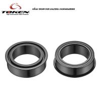 ราคา กะโหลก TOKEN SRAM DUB แกน 29 มิล สาหรับเฟรม BB86 (7117162128)