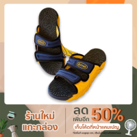 ราคา Scholl Cyclone รุ่นไซโคลน สวมสำหรับผู้หญิงและชาย (5996753706)