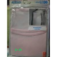 ราคา Uniqlo เสื้อกล้ามสายเดี่ยว เด็ก สีชมพู size 130 (20168199160)