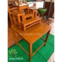 ราคา โต๊ะหมู่บูชาพระ ไม้สักทอง โต๊ะหมู่บูชา หมู่5 หน้า5 ไม้สัก กว้าง 70 ยาว 70 สูง 70 ซม ฐานสูง 112 ซม (20776445218)