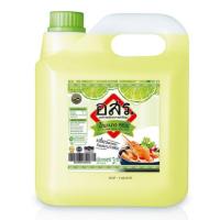 ราคา Hot product!! อสร. น้ำมะนาว55% ขนาด 3ลิตร/แกลลอน Lemon Lime Juice High quality อาหารและเครื่องดื่ม (4087214363)