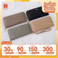 ราคา DETNOV30 : โค้ดลด30% สูงสุด 150 กระเป๋าสตางค์ lyn ซิปรอบ✨ (ขนาด7x4") งานสวยเป้ะ ซิปปั๊มแบรนด์ มีสายคล้องมือให้ด้วยค่า (1118348879)