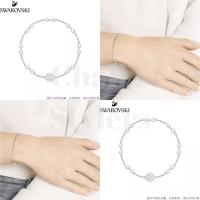 ราคา สร้อยข้อมือ Swarovski (20961385516)