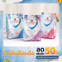 ราคา ESSENCE ผงซักฟอกเอสเซ้นซ์ เอ็กซ์เพิร์ทแคร์ 1000 กรัม (18413748214)