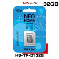 ราคา 32GB Micro SD (ไมโครเอสดี) HIKSEMI NEO HOME D1 Class 10 92/25MB/s - (7Y) (16994877748)