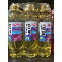 ราคา น้ำหอม MEESO COSMETIC กลิ่นวิคตอเรีย 30 ml. (19864845162)