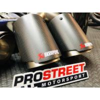 ราคา ปลายท่อ คู่ AKRAPOVIC คาร์บอน เคฟล่า แท้ Dry Carbon Kevlar ท่อสวม 2.5 ปลาย 3 นิ้ว ปลายท่อ ท่อแต่ง ปลายคู่ คาร์บอน (19938041742)