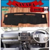 ราคา พรมปูคอนโซลหน้ารถ สีดำ นิสสัน นาวาร่า Nissan Navara ปี 2008-2013 พรมคอนโซล พรม (13960103632)