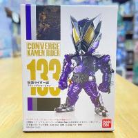 ราคา ไรเดอร์ มดแดง Converge Kamen Rider 23 (No. 133) Kamen Rider Horobi Sting Scorpion (17459181145)