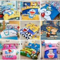 ราคา ชุดเครื่องนอน ลายโดเรม่อน เกรดพรีเมี่ยม ผ้านุ่ม 6 ฟุต ส่งฟรีพัสดุธรรมดา (227534476)