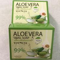 ราคา สบู่aloevera snail soap (428828786)