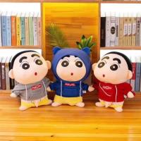 ราคา ตุ๊กตาชินจัง มีช้างน้อย (3147236118)