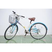 ราคา จักรยานแม่บ้านญี่ปุ่น - ล้อ 24 นิ้ว - มีเกียร์ - สีฟ้า [จักรยานมือสอง] (19091039756)