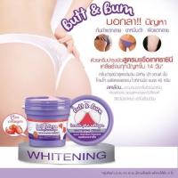 ราคา Mistine Butt & Bum tomato plus collagen มิสทิน ก้นดำแตกลาย ผิวแตกลาย บอกลา ขนาด45กรัม (6254256243)
