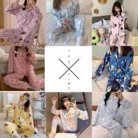 ราคา ชุดนอนการ์ตูนผู้หญิงแขนยาวชุดนอนเกาหลีลายการ์ตูนชุดนอนผู้หญิง ผ้าคอตตอนแขนขายาว ชุดนอนคอตตอน ผ้าคอตตอน ชุดนอนสไตล์ (18578110469)