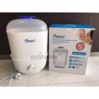 ราคา Pureen เครื่องนึ่งขวดนมไฟฟ้าพร้อมอบแห้ง BSD-02 (5734139778)