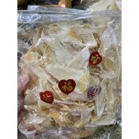 ราคา หูฉลามอย่างดี ไม่มีกระดูก 3 ~ 4 นิ้ว（小鱼翅薄Y21）มีเกือบ 46-48 ต่อ 100g (13629233342)