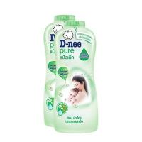 ราคา แป้งเด็ก ดีนี่เพียว สูตร ออร์แกนิค Organic ขวดละ400 กรัม x2(แพ็คคู่) (999082020)