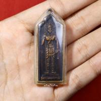 ราคา เหรียญพระวิษณุกรรม อุเทนถวาย ปี2535 หลังเรียบ (20665013068)