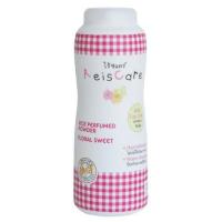 ราคา ReisCare Baby Powder Floral Sweet 50g (สีชมพู) (2289844110)