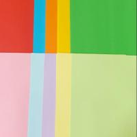 ราคา กระดาษ A4 70g 10 สีให้เลือก (7427791637)