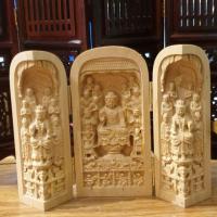 ราคา ไม้แกะสลัก3พับ รูปพระยูไล (4926085613)