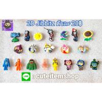 ราคา Shoes Charm Jibbitz plant zombie,Sonicตุ๊กตาติดรองเท้า พร้อมส่ง ✨สั่ง 5 แถม 1✨ตัวแถมทางร้านสุ่มให้นะคะ (2164310794)
