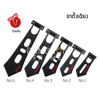 ราคา ❈■Bangkokframe-ขาตั้งกรอบรูป-ขาตั้งกรอบขนาดตั้งโต๊ะ-ขาตั้งกรอบรูปสีดำ ติดหลังกรอบรูป-ขาตั้งกรอบรูปพลาสติก-แบบเฉียง-FAE-P (9391557204)