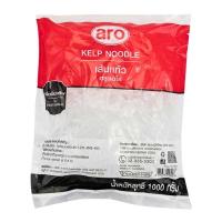 ราคา เอโร่ เส้นแก้ว 1กิโลกรัม (13676563172)