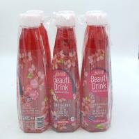 ราคา น้ำบิวตี้ดริ้งค์ เซปเป้ บิวตี้อาย 360 มล * 6 ขวด (7730474337)