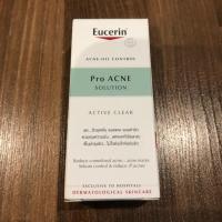 ราคา Eucerin Proacne Solution (1104104851)