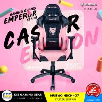 ราคา เก้าอี้เกมมิ่งเกียร์ Gaming Chair NUBWO NBCH-07 NEW EDITION ขาเหล็ก**สีดำชมพู****ราคาโปรพร้อมส่ง** (4544379535)