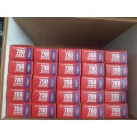 ราคา #ยางในจักรยานเสือหมอบ700c (21009518029)