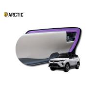 ราคา ARCTIC ฟิล์มกันรอยรถยนต์ ภายในรถ PianoBlack Toyota Fortuner (2020) - บริเวณแถบเงินกาบด้านข้าง (4ชิ้น) (5751765122)