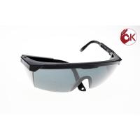 ราคา ลดราคา!! แว่นตานิรภัย SAFETY GLASSES กันแดด กันลม กันฝุ่น แว่นตาอ็อกเหล็ก หรือใส่แฟชั่น (7219557484)